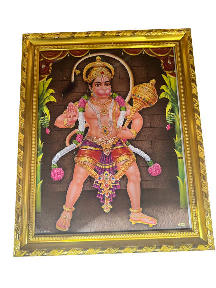 God Hanuman Picture, Photo Frame 13"x11"