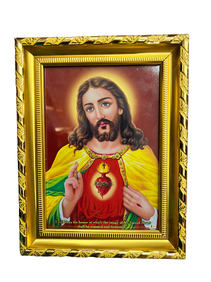 Jesus Picture, Photo Frame 13"x11"