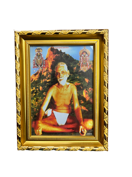 Ramana Maharishi Photo, Picture Frame 8.5"x6.5"