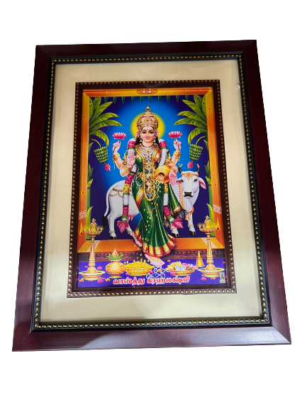 Goddess Vastu Lakshmi Picture, Photo Brown Frame 22"x10"