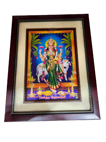 Goddess Vastu Lakshmi Picture, Photo Brown Frame 13"x10"