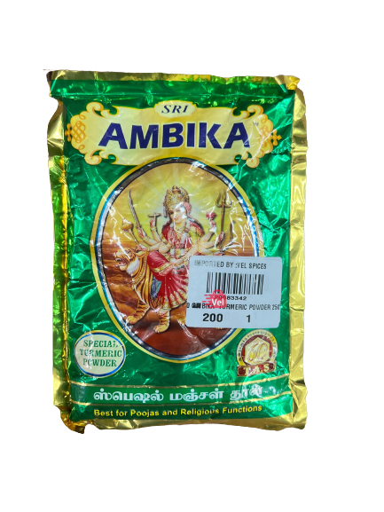 Ambika Special Turmeric Powder 250g