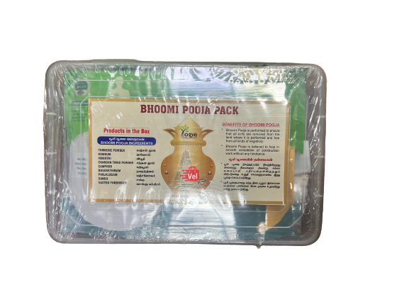 Yogie Bhoomi Pooja Pack (Bhumi Pooja Kit)