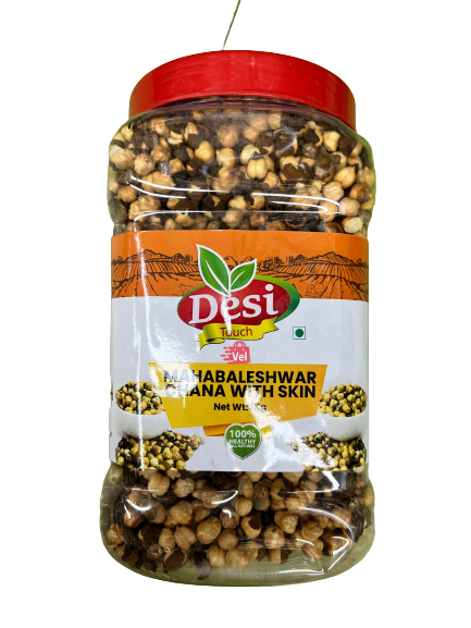 Desi Touch Mahabaleswar Chana With Skin 1Kg