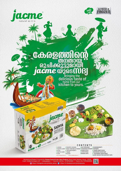 Jacme Sadhya Serves 5