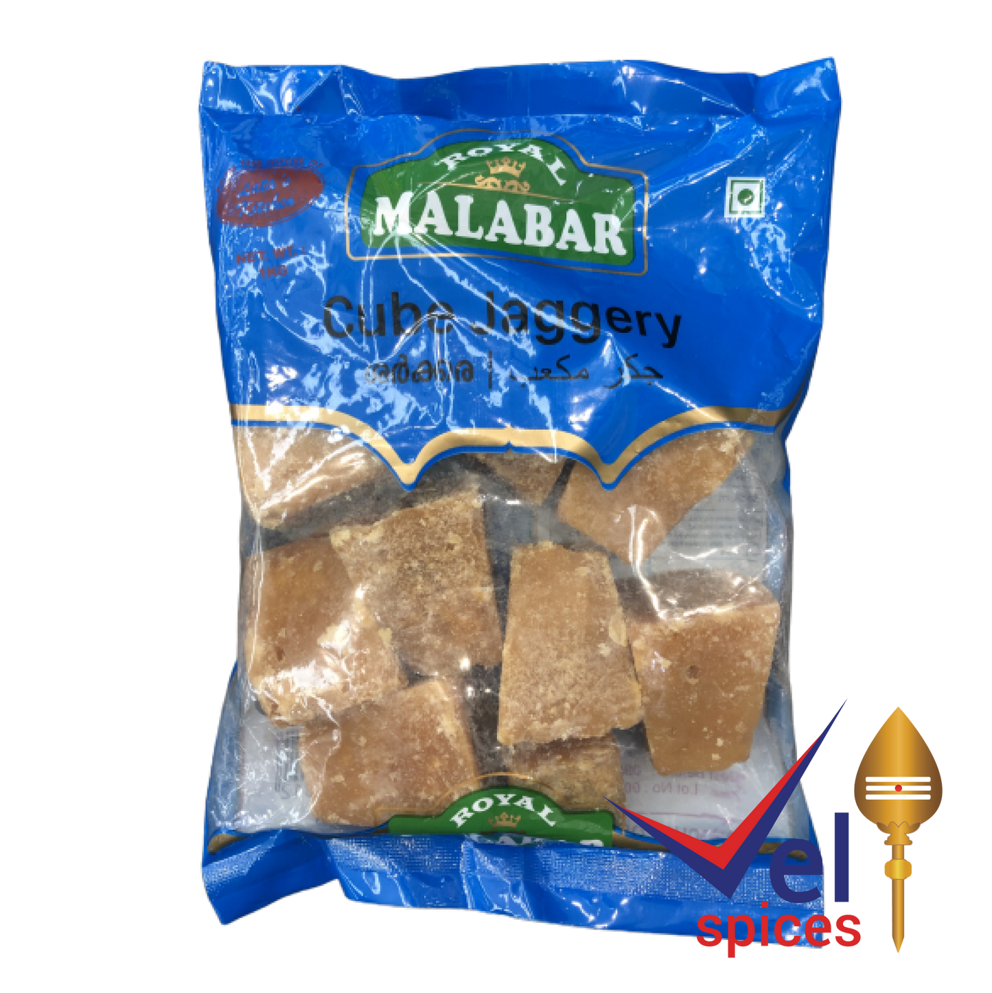Malabar Jaggery Square 1Kg Dark