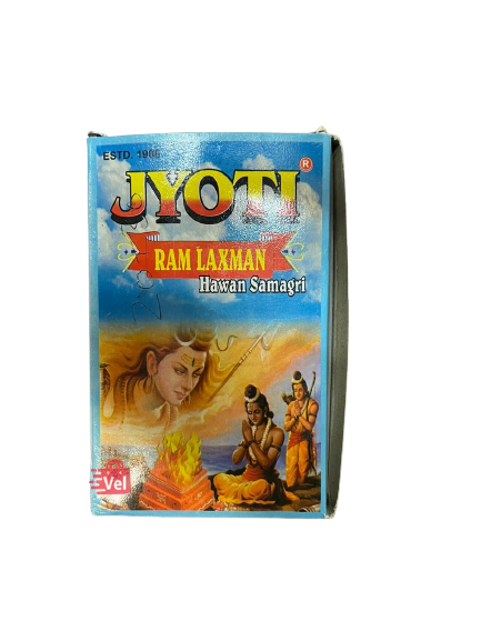 Jyoti_Ram_Laxman_Hawan_Samagri