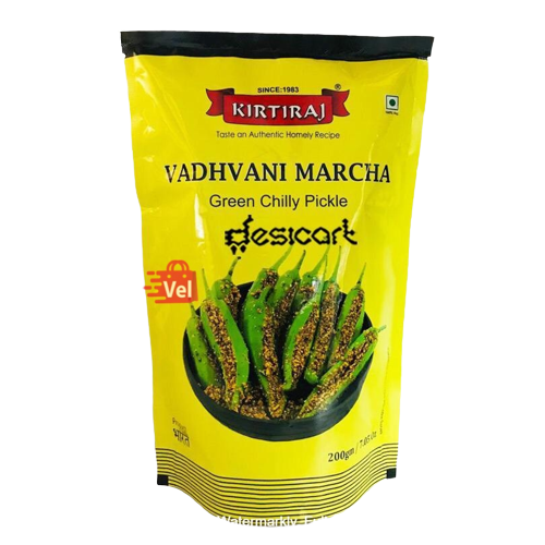 Kirtiraj_Vadhvani_Marcha_200G