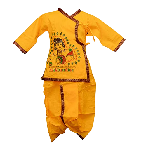 Krishna Dress Yellow Size 18 (Kids dress)