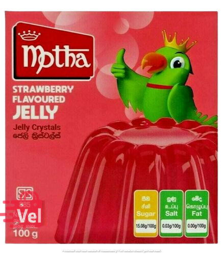 Motha_Straw_Flavovred_Jelly_10