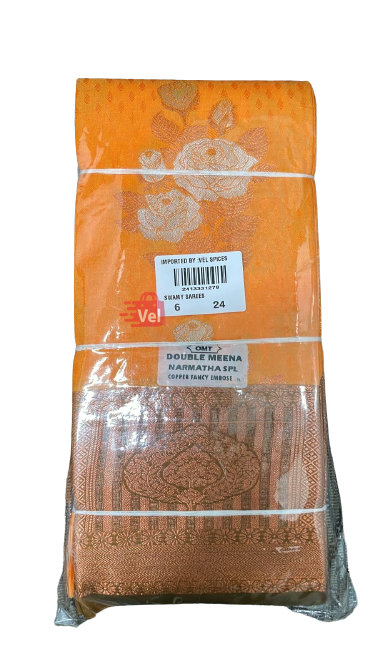 Omt Double Meena  Narmatha Spl Copper Fancy Embose Saree Yellow