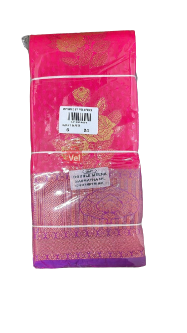 Omt Double Meena Narmatha Spl Copper Fancy Embose Saree Pink