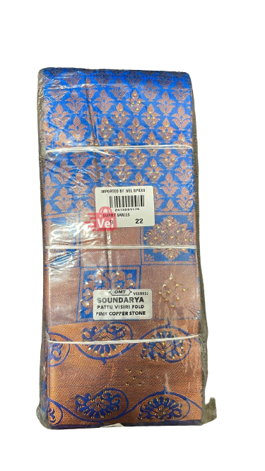 Omt Soundarya Pattu Visiri Fold Pink Copper Stone Saree