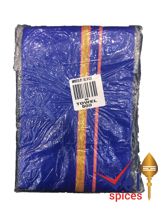 Small Dhoti (Cloth) Dark Blue 70cm