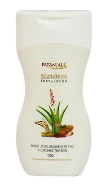 Patanjali Saundarya Body Lotion