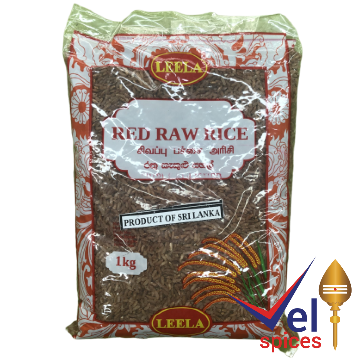 rice-13