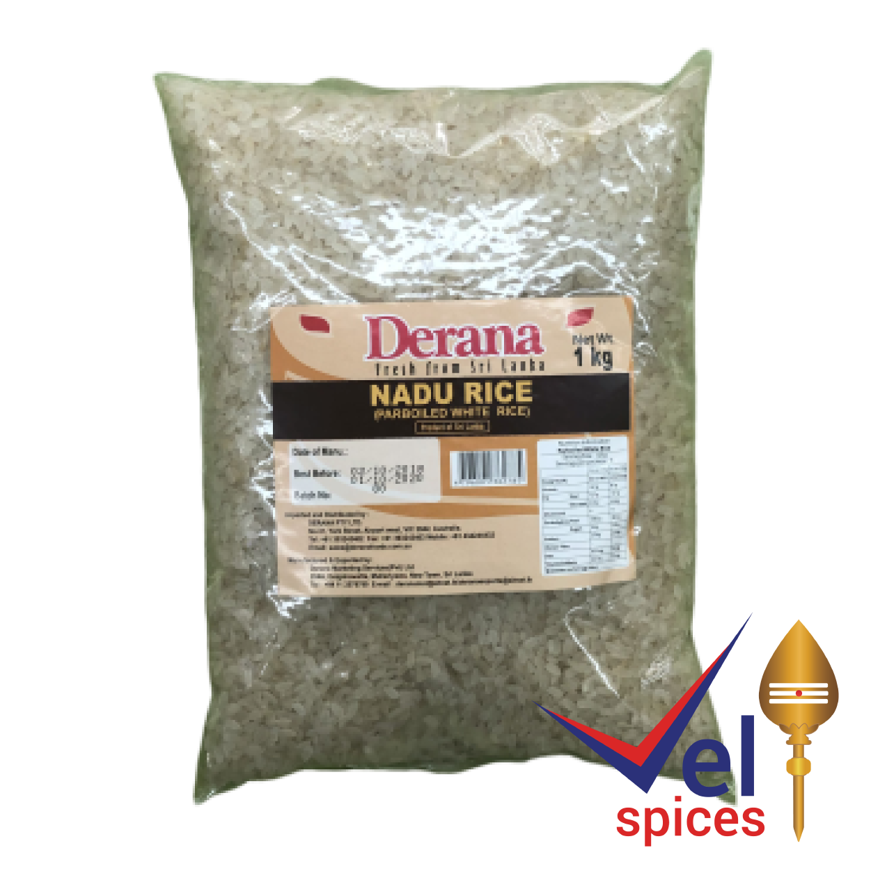 rice-27