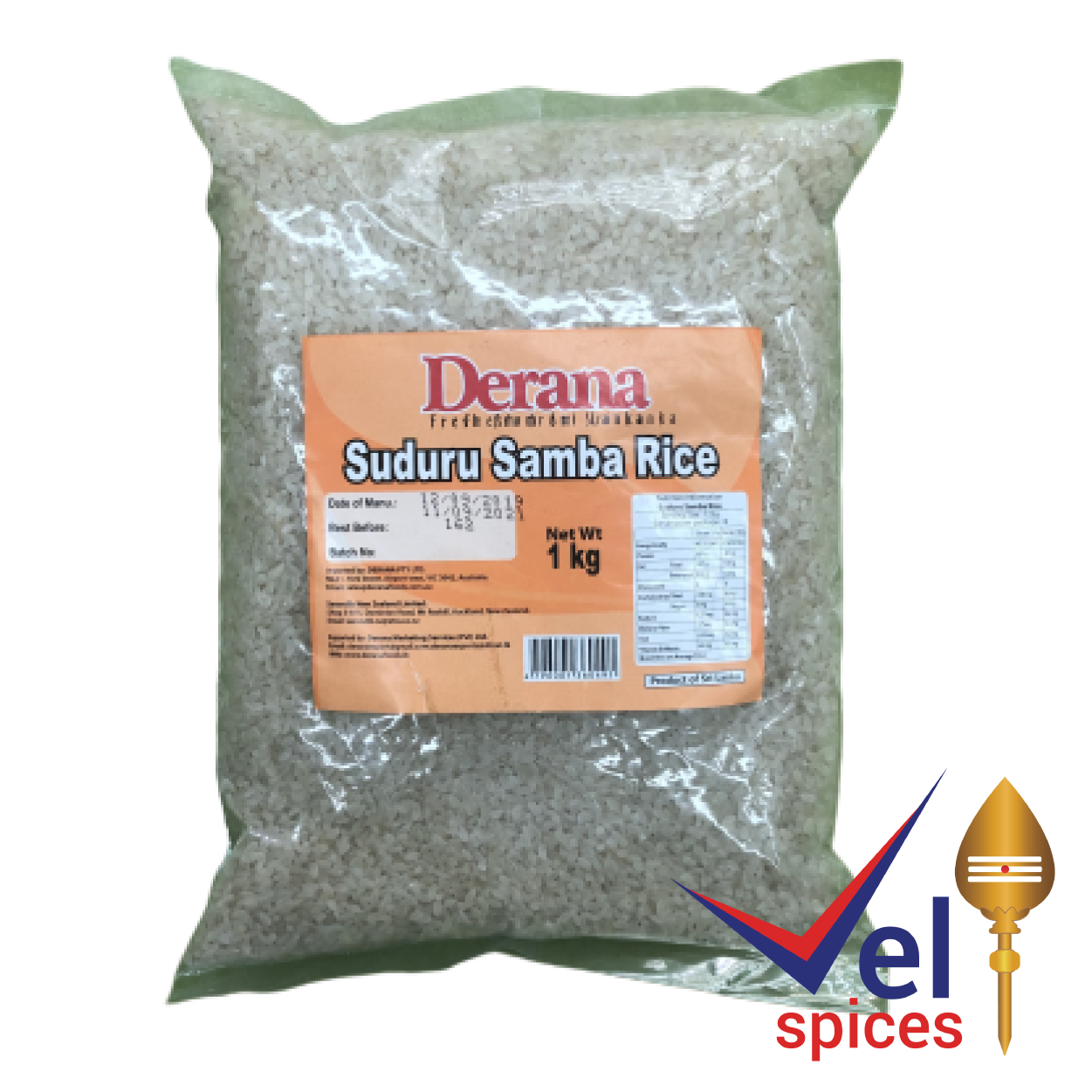 Derana Suduru Samba  Rice 1Kg