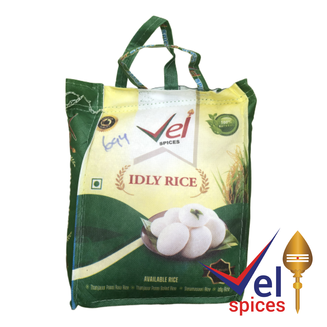 rice-73