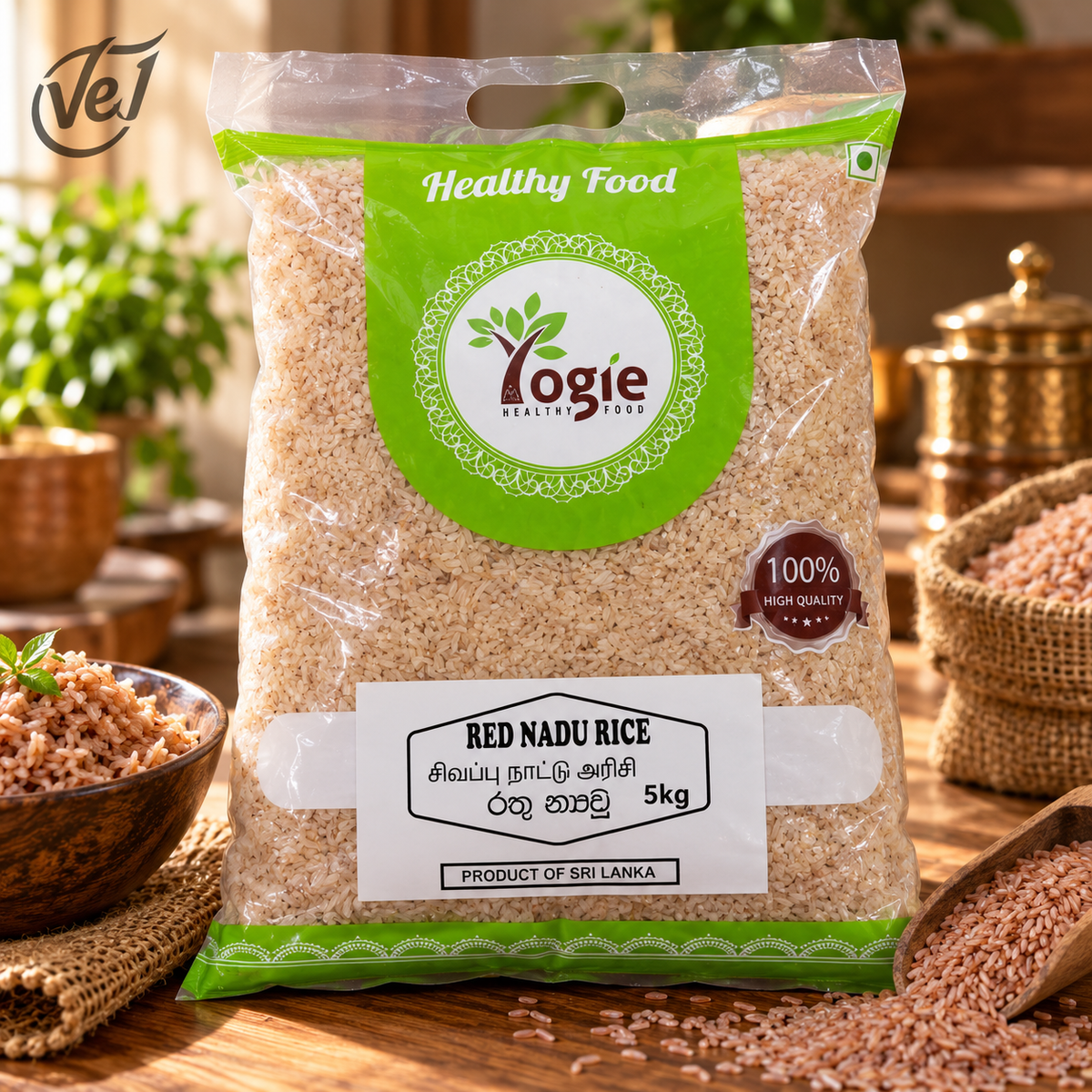 Yogie Red Nadu Rice (Parboiled Red Rice) 5kg