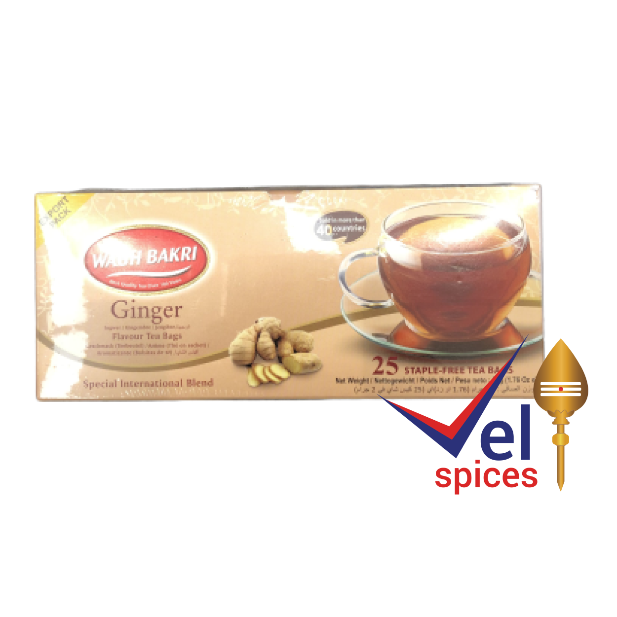 tea_coffee-59