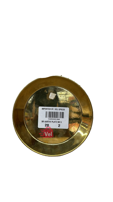 Brass Aarthi Plate No-5