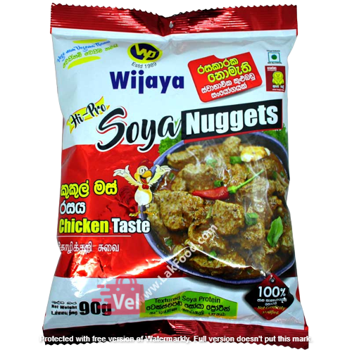 Wijaya_Soya_Chicken_Flavour_90G