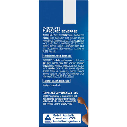 Up&Go Liquid Breakfast Choc Ice 250mL x 3 pack