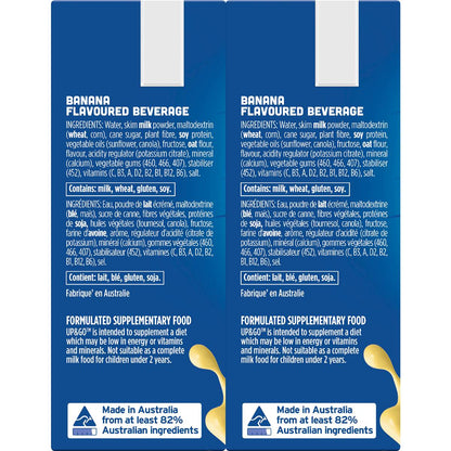Up&Go Liquid Breakfast Banana 250mL x 6 pack