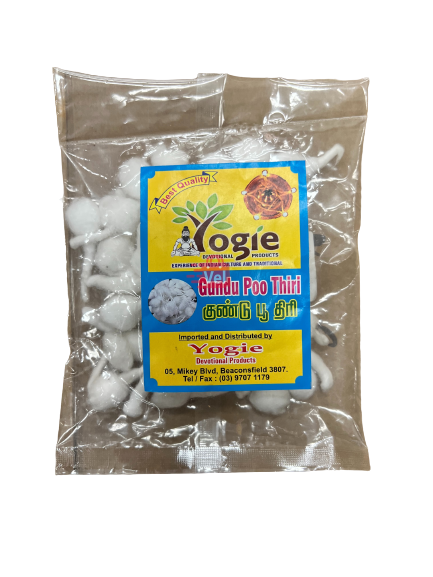 Yogie Gundu Poo Thri Small Pack