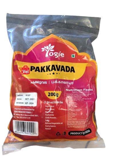 Yogie_Pakkavada_Chips_200G